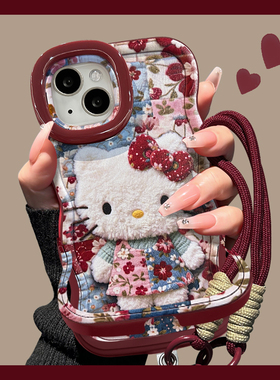 适用苹果17promax手机壳iphone16华为mate80隐形双支架pura70碎花kt猫reno15/findx9酒红s50新年magic8小米17