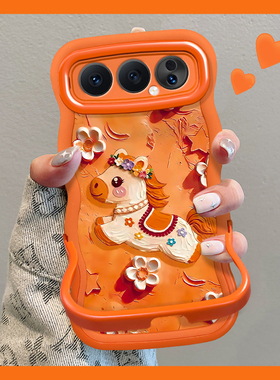 适用荣耀500Pro手机壳新女款油画花瓣小马400/300橙色200隐形双支架100/90波浪边x70i软硅胶畅玩70Plus保护套