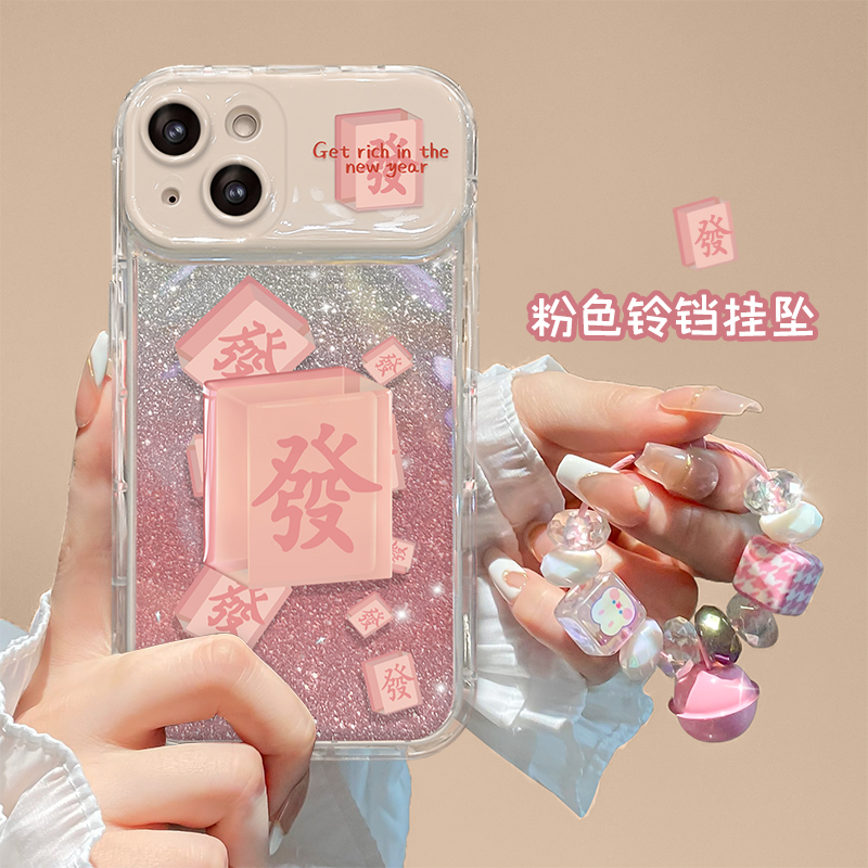 适用苹果14promax手机壳iPhone16/15新款13/12mini麻将发财xr/xs手链11翻盖镜子7plus透明防摔保护套8p女款se