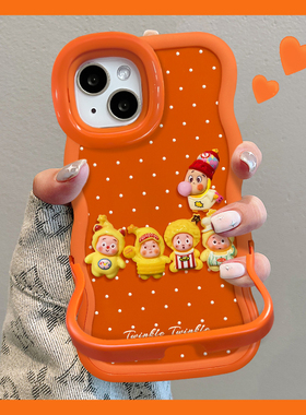 适用OPPOReno15Pro手机壳新女款14/13波点星星人12/11隐形双支架A6/5Pro橙色软硅胶波浪边全包防摔可爱保护套