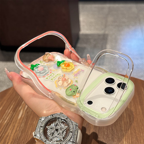 适用于苹果17promax手机壳