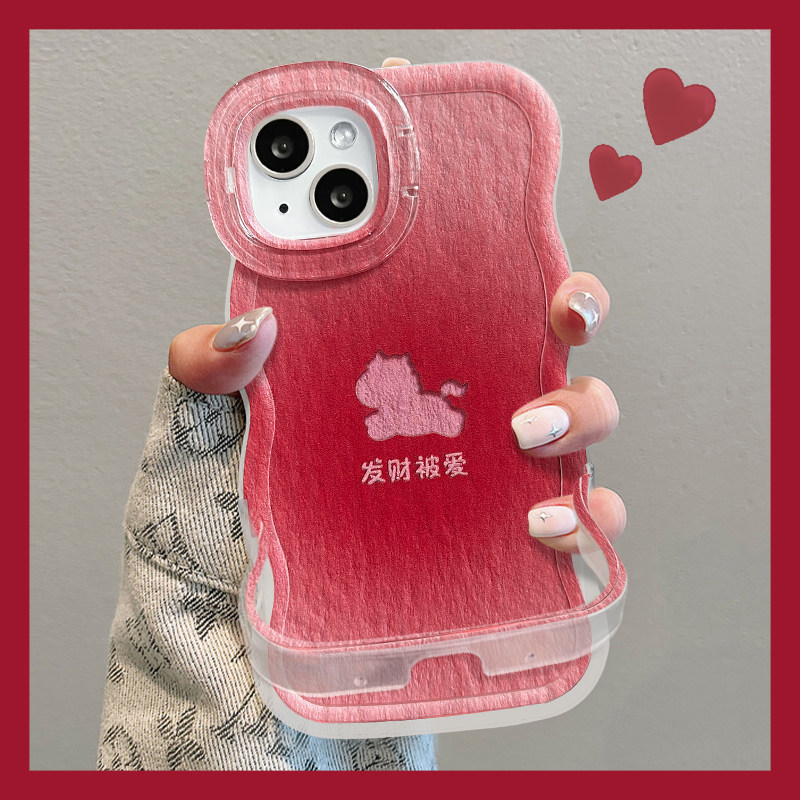 适用荣耀发财被爱双支架手机壳