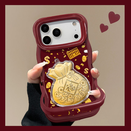 适用苹果17promax手机壳Air新款iphone16金钱币福袋贴件iPhone14女15plus酒红色13隐形双支架12/11新年xr软