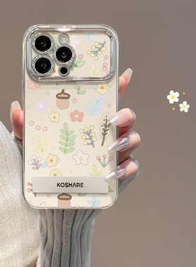 适用于苹果13pro手机壳16新女款iPhone15promax/14电镀6D视窗11/12软硅胶xs/xr满屏碎花支架8/7plus保护套ins