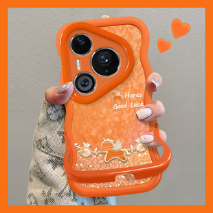 适用华为Pura80Pro＋手机壳2026新年女款闪粉福袋小马pura70ultra隐形双支架P80高级小众橙色全包防摔保护套