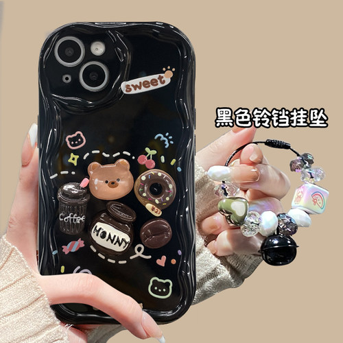 奶油纹咖啡小熊手机壳