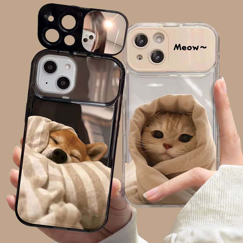 适用苹果14promax手机壳新女款iPhone16/15防摔11可爱猫狗13/12mini挂坠6s/8plus翻盖镜子xr保护套xs透明硅胶