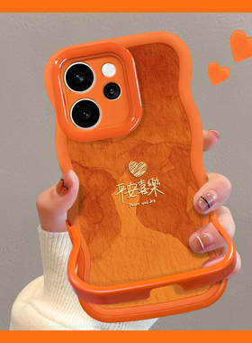 适用OPPOReno15Pro手机壳14新女款平安喜乐诸事皆顺13/12橙色新年10/9隐形双支架A6软硅胶Findx8splus波浪边