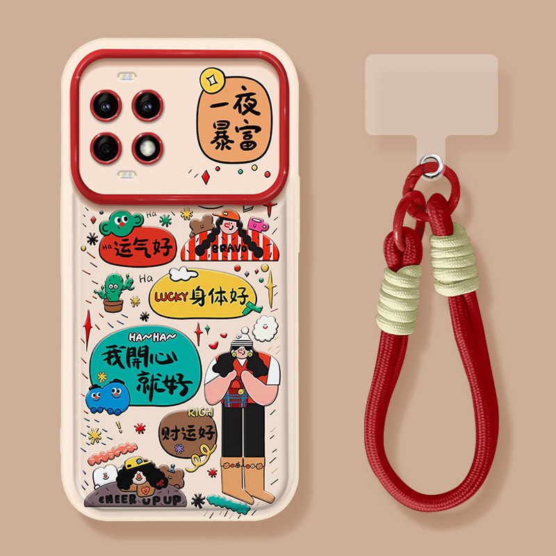 适用华为n开心就好大视窗手机壳