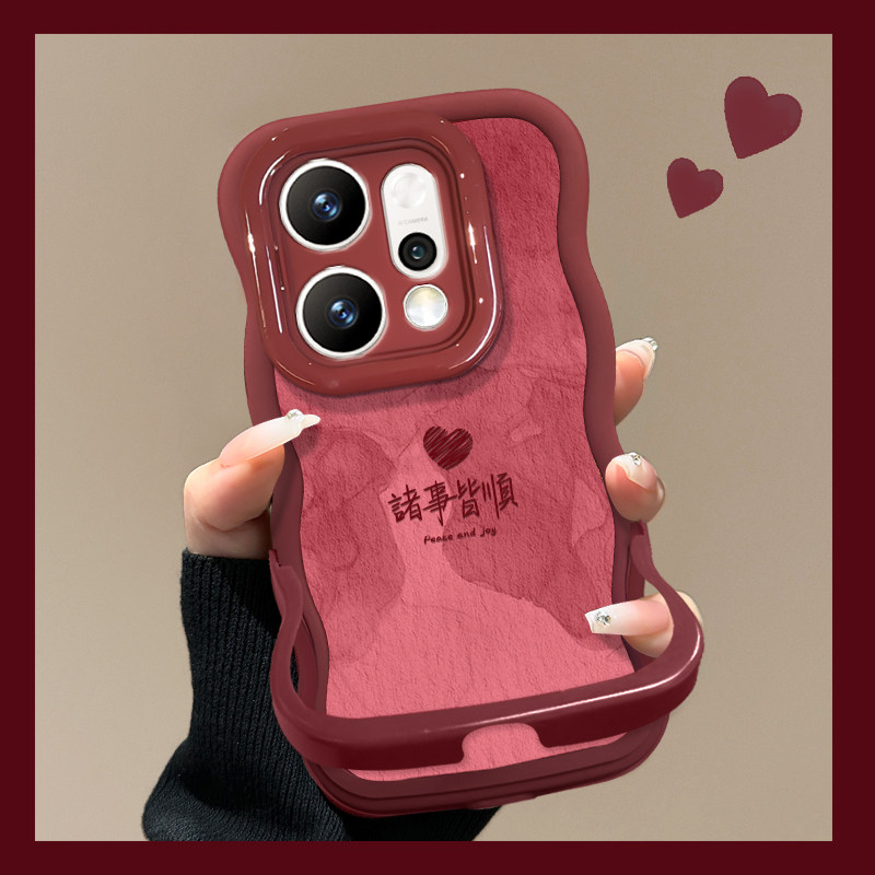 适用OPPOReno15Pro手机壳14新年女款13/12诸事皆顺11/10平安喜乐9/8隐形支架A6/5超火Findx8ultra硅胶保护套,3C数码配件,手机保护套/壳,淘宝优惠券,粉丝福利购,淘宝优惠卷