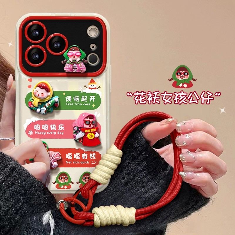 适用苹果17promax手机壳新女款iPhone16/15plus全包防摔14/13雪花标签挂绳12大视窗11软硅胶xs翻盖镜子保护套