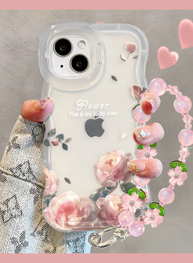适用华为Nova15Pro手机壳新女款14/13玫瑰花Nova12活力版隐形双支架11ultra透明硅胶10/9波浪边全包防摔软套