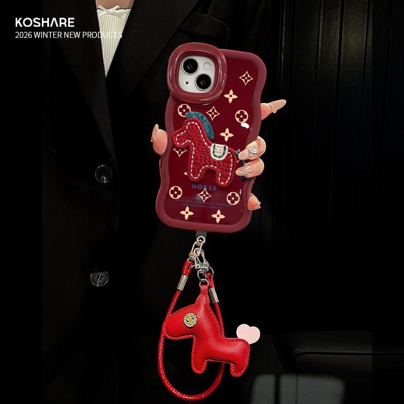 适用oppo花纹马挂绳双支架手机壳