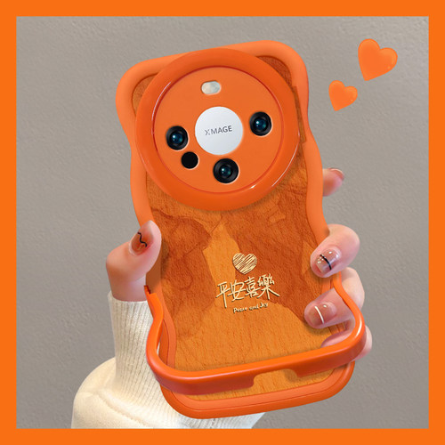 适用于华为mate70Pro＋手机壳