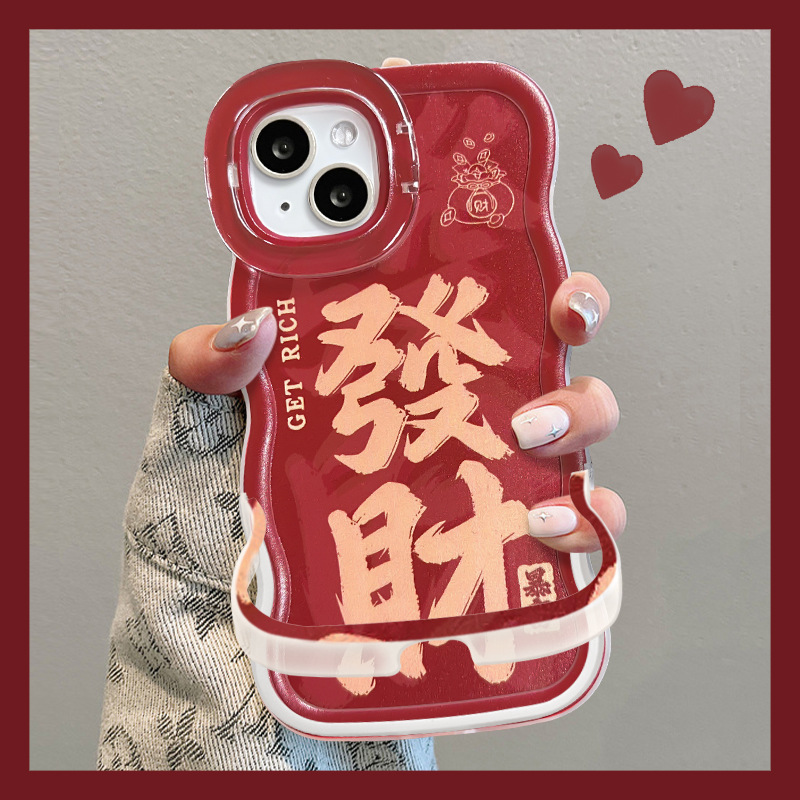 适用oppo发财底纹双支架手机壳