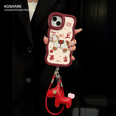 适用vivoS马上暴富双支架手机壳