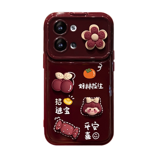 适用opporeno14pro手机壳新年女款reno13/11大视窗10pro+翻盖镜子好柿发生9/8柿柿顺利酒红色findx7保护软套