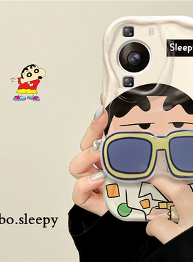 适用华为mate70Pro手机壳新女款荣耀200/100奶油纹卡通pura70ultra蜡笔小新眼墨镜支架90/80硅胶nova12/11套