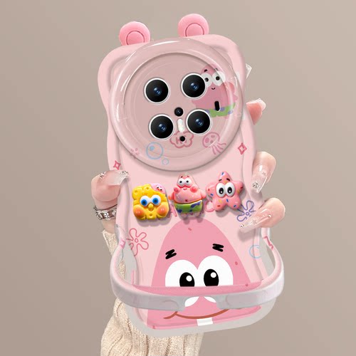 派大星公仔挂绳适用华为手机壳