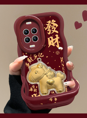 适用华为Nova14Pro手机壳2026新年女款13发财暴富马12活力版酒红11ultra隐形双支架10/9软硅胶波浪边8/7超火