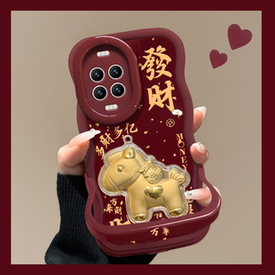 9软硅胶波浪边8 酒红色新年11ultra隐形双支架10 7超火 13发财暴富马12活力版 适用华为Nova14Pro手机壳新女款