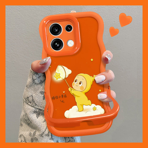 适用oppo云朵星星橙色支架手机壳