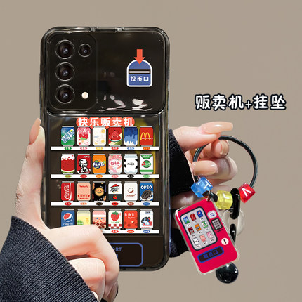 适用opporeno10手机壳reno12/11创意快乐贩卖机reno9/8pro+翻盖镜子7/6新女款findx5/3全包a72防摔硅胶保护套