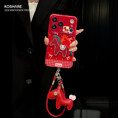 适用oppo红色小马福袋手机壳