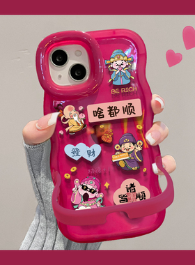 适用opporeno14pro手机壳新女款reno13/12高级防摔11/10啥都顺财神隐形双支架Findx8pro软硅胶7/6全包保护套