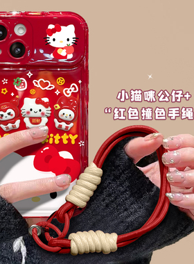 适用华为mate60pro手机壳p50翻盖镜子pura70+透红色荣耀200新女款100招财猫咪挂绳90防摔nova12/11秋冬保护套