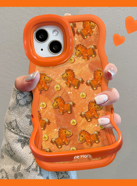 适用OPPOReno15Pro手机壳2026本命年新女款金钱马驹14/13橙色10隐形双支架A6Pro软硅胶波浪边全包防摔保护套