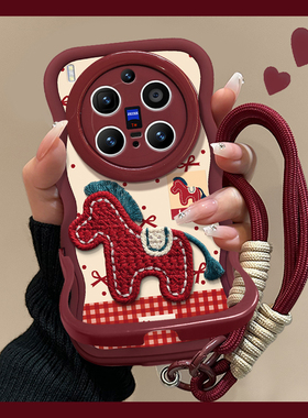 适用于vivoX300手机壳2026本命年1新女款x200promini刺绣小马ultra酒红00spro隐形双支架90硅胶70/60波浪边套