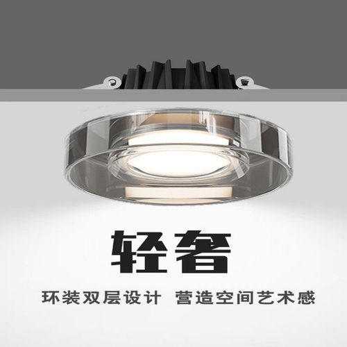 玻璃氛围高级感意式极简餐厅主灯