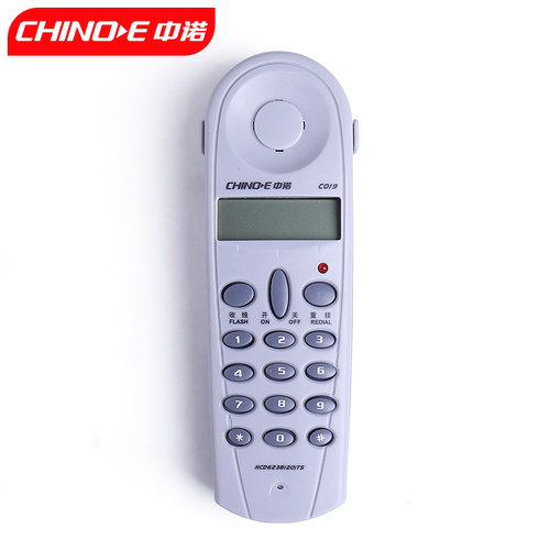 中诺查线机便携式三种c019电信