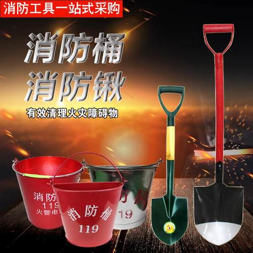 测试推荐加油站工地商场学校