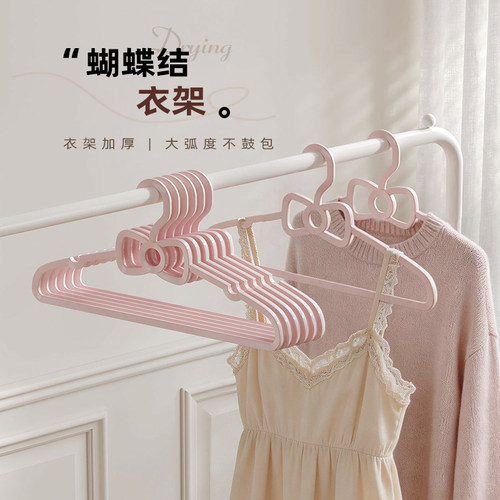 格美居无痕晾衣架子防肩角不起鼓包家用挂衣服撑宽肩防滑毛衣加粗