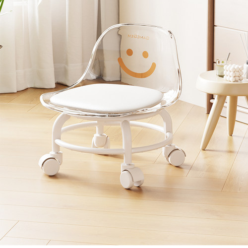 【天猫官方直播间】格美居万向轮小凳子软座滑轮矮凳家用移动板凳