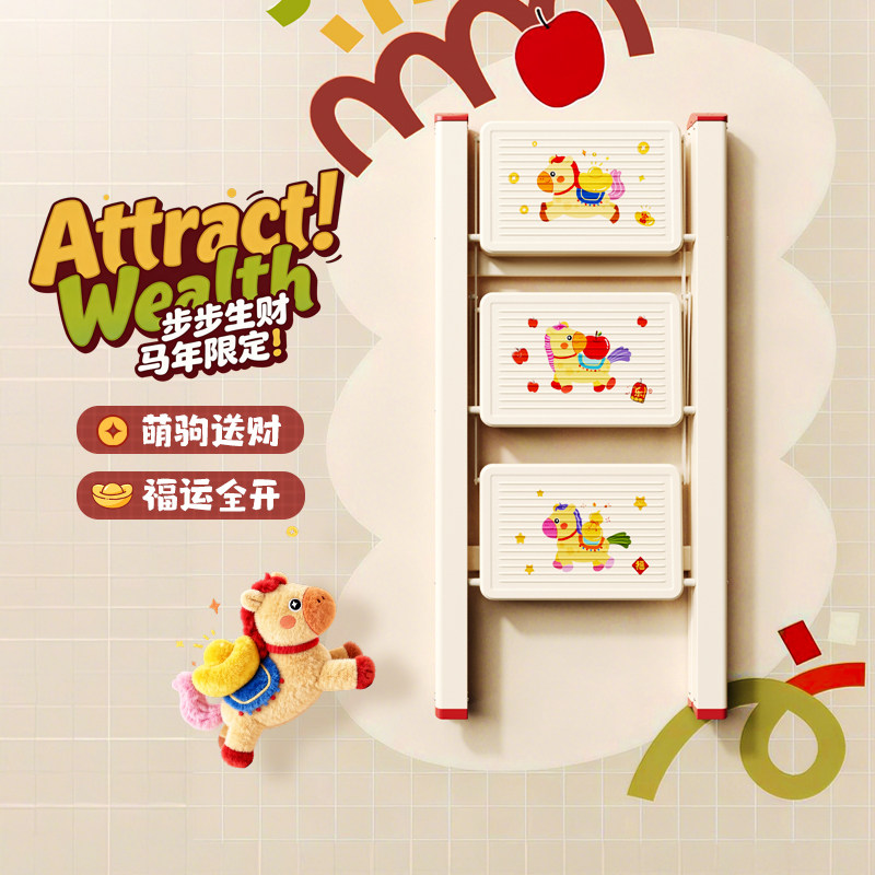 【马年限定】格美居梯子家用折叠伸缩梯室内加厚人字梯多功能楼梯