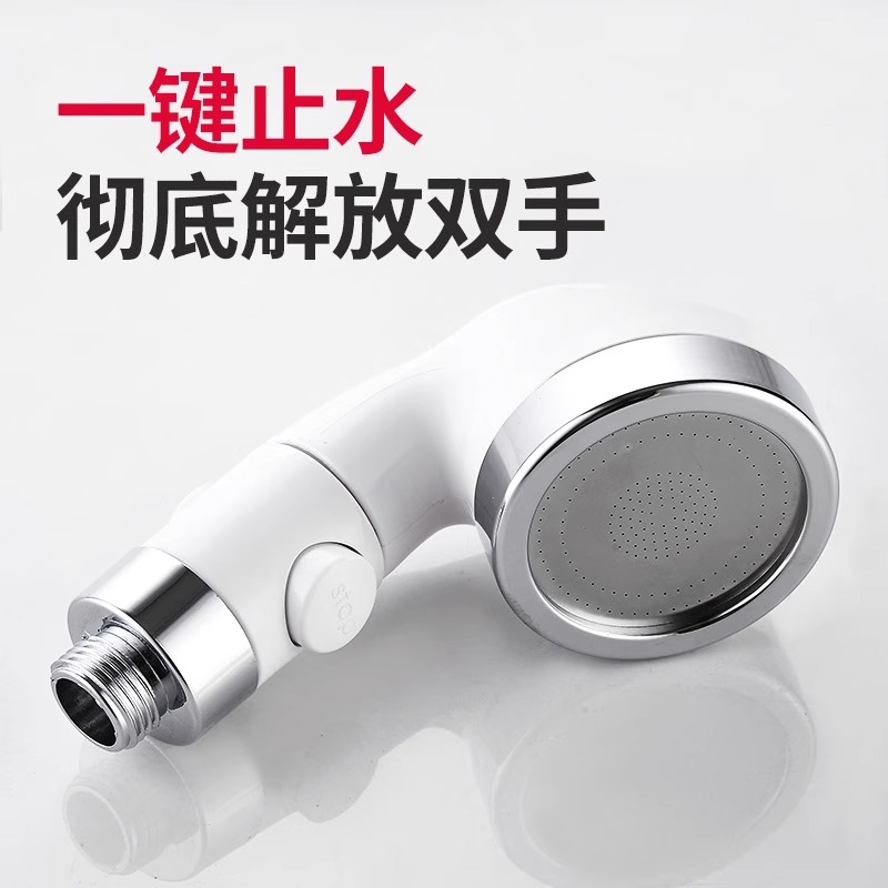 增压花洒喷头旅行家用加压力过滤