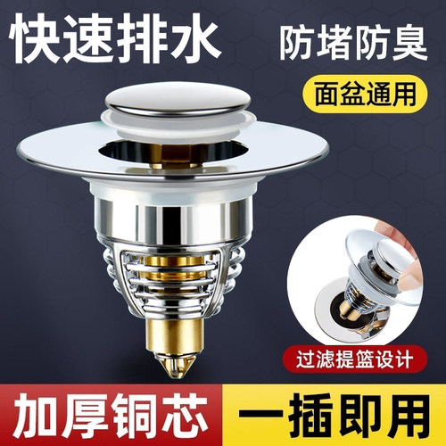 升级过滤铜芯结实耐用