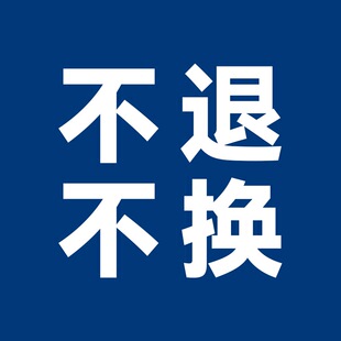 神秘福袋随机两件短袖惊喜连连 尺码详情请参阅商品说明