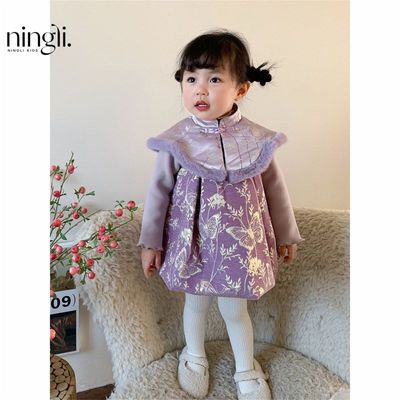 柠里女童新中式汉服旗袍连衣裙秋冬装加绒女宝宝背心裙拜年服礼服