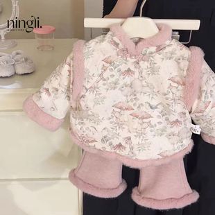 柠里女童套装 加绒宝宝周岁礼服汉服过年拜年服两件套 冬装 儿童唐装