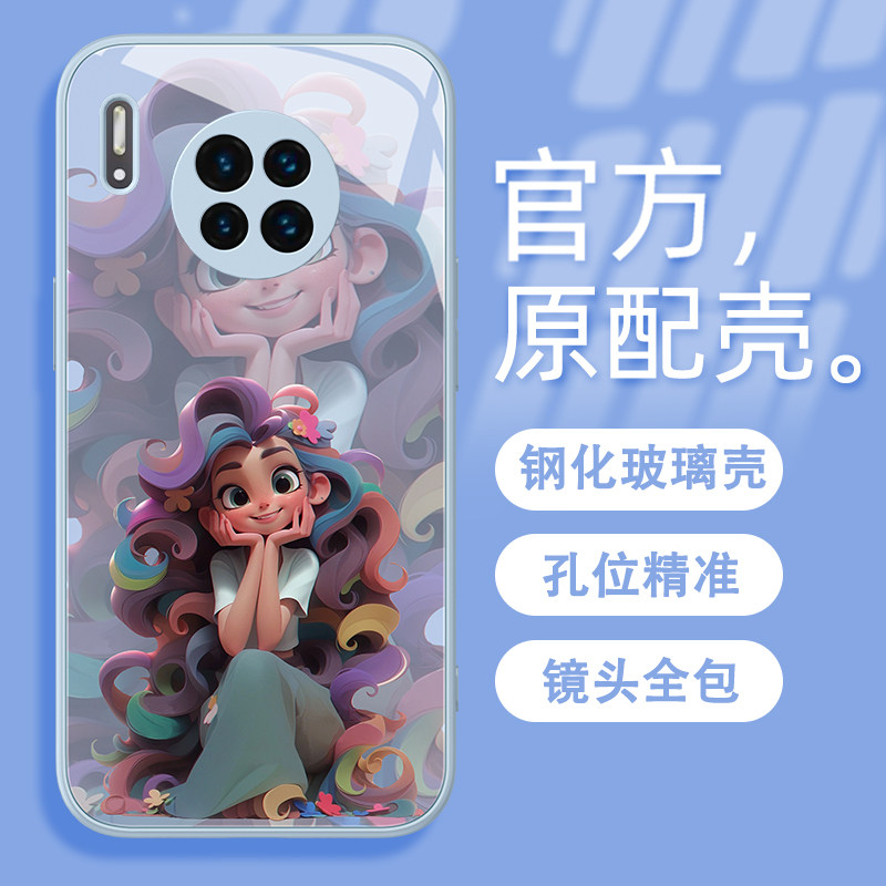 适用于华为mate30pro手机壳多彩公主nova11粉发公主荣耀90银发公主p60