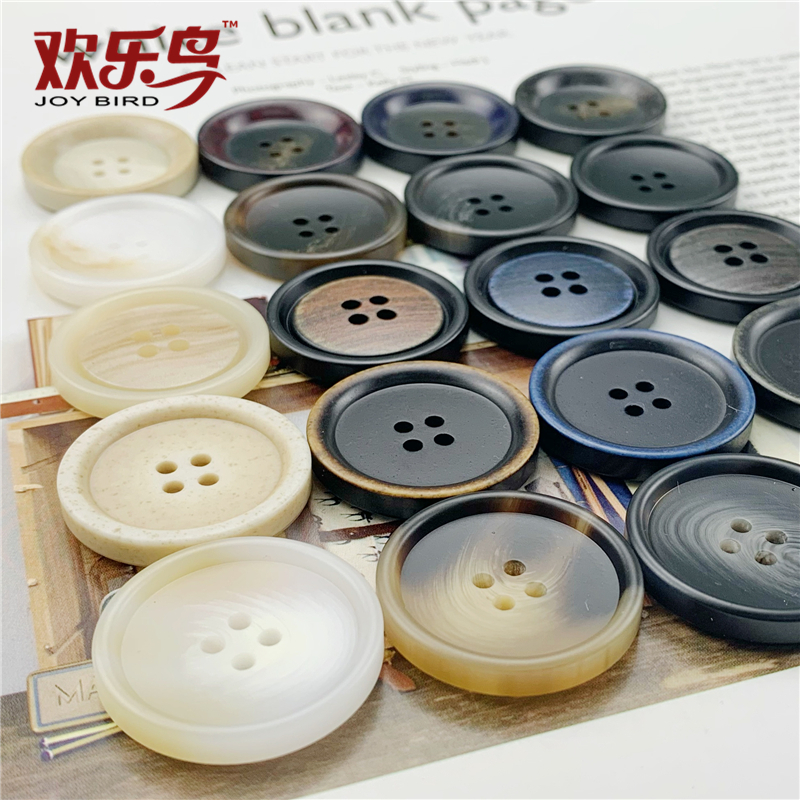 花纹仿牛角西装外套绒毛树脂纽扣