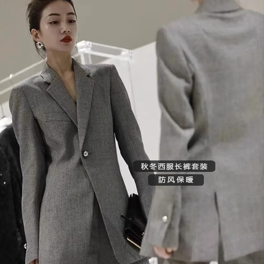 高级深灰色阔腿裤西装套装女高端定制设计感秋冬款职业装气质西服