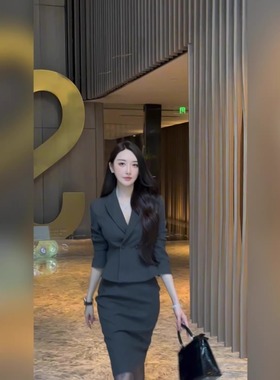 灰色辣妹修身西装职业装女套装包臀裙气质西服短款半身裙轻熟风秋