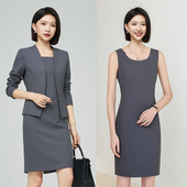 夏轻熟风 女西服连衣裙套装 轻职场无领西装 套裙两件套空姐职业套装