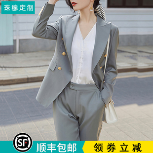 明星同款休闲西装套装女春秋装气质女神范职业小西服九分裤两件套