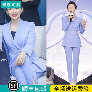 明星同款春秋新款时尚小香风西装套装女职业OL修身简约西服两件